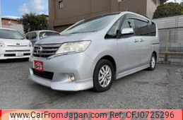 nissan serena 2012 quick_quick_DBA-C26_C26-044235