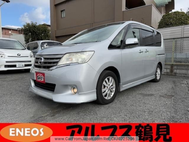 nissan serena 2012 quick_quick_DBA-C26_C26-044235 image 1