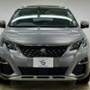 peugeot 5008 2020 quick_quick_LDA-P87AH01_VF3MJEHZRLS126017 image 17