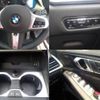 bmw x7 2021 -BMW--BMW X7 3BA-CX44--WBACX620409H00219---BMW--BMW X7 3BA-CX44--WBACX620409H00219- image 6