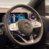 mercedes-benz b-class 2022 -MERCEDES-BENZ--Benz B Class 3DA-247012--W1K2470122J436351---MERCEDES-BENZ--Benz B Class 3DA-247012--W1K2470122J436351- image 11