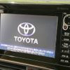 toyota noah 2014 -TOYOTA--Noah DBA-ZRR80G--ZRR80-0001575---TOYOTA--Noah DBA-ZRR80G--ZRR80-0001575- image 3