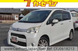 daihatsu move 2012 -DAIHATSU--Move DBA-LA100S--LA100S-0156528---DAIHATSU--Move DBA-LA100S--LA100S-0156528-