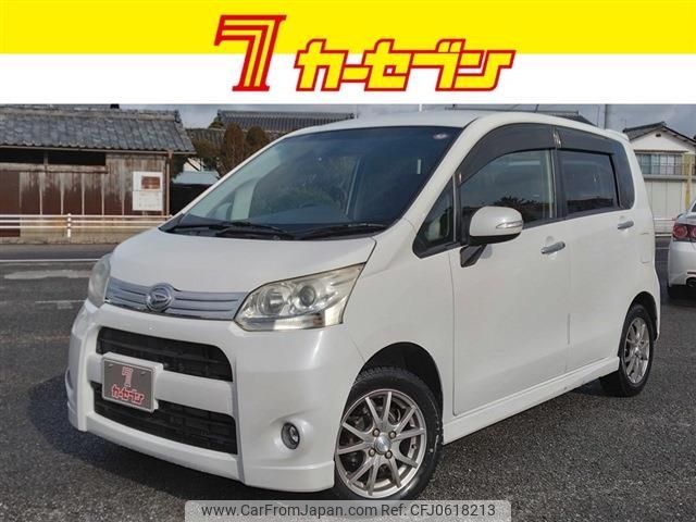 daihatsu move 2012 -DAIHATSU--Move DBA-LA100S--LA100S-0156528---DAIHATSU--Move DBA-LA100S--LA100S-0156528- image 1