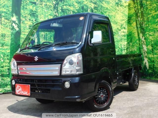 suzuki carry-truck 2017 CFJ1619465 image 1