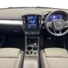 volvo xc40 2022 quick_quick_XB420TXCM_YV1XZK8M0P2944185 image 2
