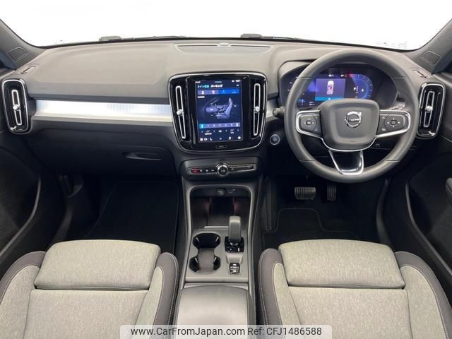 volvo xc40 2022 quick_quick_XB420TXCM_YV1XZK8M0P2944185 image 2