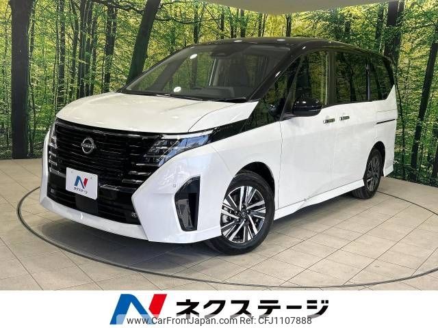 nissan serena 2023 -NISSAN--Serena 5BA-FC28--FC28-022882---NISSAN--Serena 5BA-FC28--FC28-022882- image 1