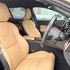 volvo v60 2021 quick_quick_ZB420TM_YV1ZWL1MDM2427282 image 12
