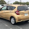 nissan note 2017 -NISSAN--Note DAA-HE12--HE12-033893---NISSAN--Note DAA-HE12--HE12-033893- image 16
