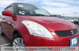 suzuki swift 2012 CFJ1725869
