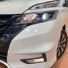 nissan serena 2017 -NISSAN--Serena DAA-GFC27--GFC27-041471---NISSAN--Serena DAA-GFC27--GFC27-041471- image 15