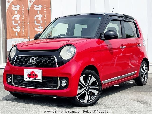 honda n-one 2013 -HONDA--N ONE DBA-JG1--JG1-2010139---HONDA--N ONE DBA-JG1--JG1-2010139- image 1