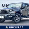 chrysler jeep-wrangler 2021 -CHRYSLER--Jeep Wrangler 3BA-JL36L--1C4HJXKG8MW641080---CHRYSLER--Jeep Wrangler 3BA-JL36L--1C4HJXKG8MW641080- image 1