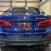 bmw 5-series 2017 quick_quick_JC20_WBAJC32070G580250 image 5