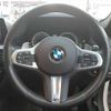 bmw 5-series 2017 -BMW--BMW 5 Series DBA-JA20--WBAJA520X0G455146---BMW--BMW 5 Series DBA-JA20--WBAJA520X0G455146- image 9