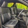 toyota harrier 2017 -TOYOTA--Harrier DBA-ZSU60W--ZSU60-0123860---TOYOTA--Harrier DBA-ZSU60W--ZSU60-0123860- image 9