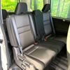 nissan serena 2019 -NISSAN--Serena DAA-GFC27--GFC27-181480---NISSAN--Serena DAA-GFC27--GFC27-181480- image 9