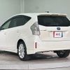 toyota prius-α 2013 quick_quick_ZVW41W_ZVW41-3243031 image 14
