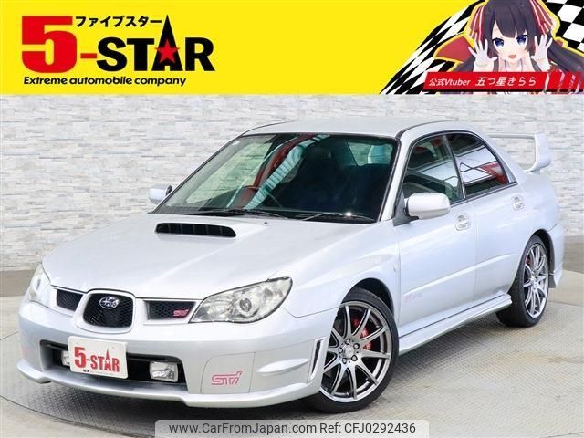 subaru impreza 2005 -SUBARU--Impreza TA-GDA--GDA-017899---SUBARU--Impreza TA-GDA--GDA-017899- image 1