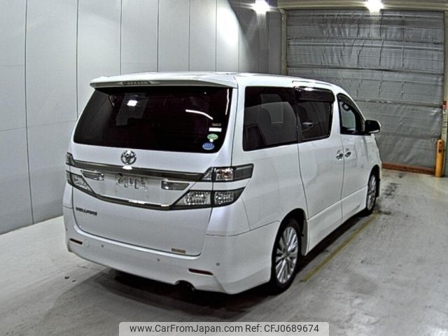 toyota vellfire 2012 -TOYOTA--Vellfire ANH20W--ANH20-8222624---TOYOTA--Vellfire ANH20W--ANH20-8222624- image 2