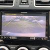 subaru impreza-wagon 2015 -SUBARU--Impreza Wagon DBA-GP7--GP7-103187---SUBARU--Impreza Wagon DBA-GP7--GP7-103187- image 11