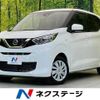 nissan dayz 2019 -NISSAN--DAYZ 5BA-B43W--B43W-0004204---NISSAN--DAYZ 5BA-B43W--B43W-0004204- image 1