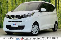 nissan dayz 2019 -NISSAN--DAYZ 5BA-B43W--B43W-0004204---NISSAN--DAYZ 5BA-B43W--B43W-0004204-
