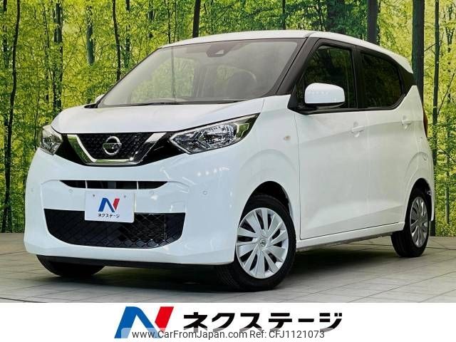 nissan dayz 2019 -NISSAN--DAYZ 5BA-B43W--B43W-0004204---NISSAN--DAYZ 5BA-B43W--B43W-0004204- image 1