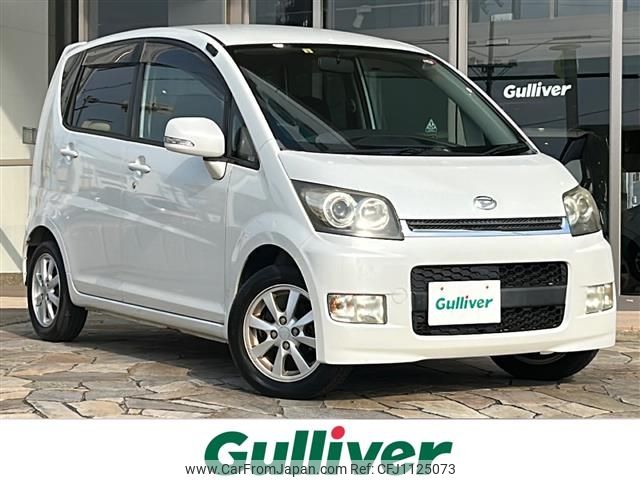 daihatsu move 2008 -DAIHATSU--Move DBA-L175S--L175S-0154219---DAIHATSU--Move DBA-L175S--L175S-0154219- image 1