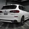 bmw x5 2019 -BMW 【滋賀 301ﾏ8178】--BMW X5 CV30A--0LN44090---BMW 【滋賀 301ﾏ8178】--BMW X5 CV30A--0LN44090- image 2