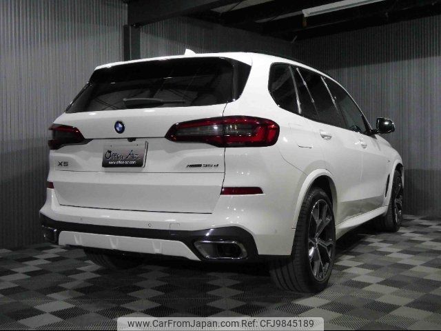 bmw x5 2019 -BMW 【滋賀 301ﾏ8178】--BMW X5 CV30A--0LN44090---BMW 【滋賀 301ﾏ8178】--BMW X5 CV30A--0LN44090- image 2