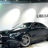 mercedes-benz cla-class 2019 -MERCEDES-BENZ--Benz CLA 5BA-118347M--WDD1183472N022105---MERCEDES-BENZ--Benz CLA 5BA-118347M--WDD1183472N022105- image 17