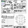 suzuki wagon-r 2019 -SUZUKI--Wagon R MH55S--282551---SUZUKI--Wagon R MH55S--282551- image 3