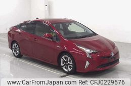 toyota prius 2016 -TOYOTA--Prius ZVW50-8032436---TOYOTA--Prius ZVW50-8032436-