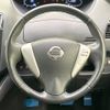 nissan serena 2013 -NISSAN--Serena DAA-HC26--HC26-083998---NISSAN--Serena DAA-HC26--HC26-083998- image 14