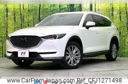 mazda cx-8 2022 CFJ1271498