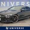 mercedes-benz cls-class 2020 CFJ1558349 image 1