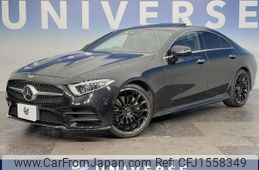 mercedes-benz cls-class 2020 CFJ1558349