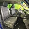 honda freed 2017 -HONDA--Freed DBA-GB5--GB5-1039053---HONDA--Freed DBA-GB5--GB5-1039053- image 9