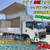 isuzu forward 2024 CFJ1849917 image 1