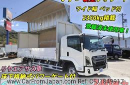 isuzu forward 2024 CFJ1849917