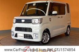 daihatsu wake 2018 CFJ1574854