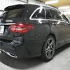 mercedes-benz c-class-station-wagon 2021 -MERCEDES-BENZ--Benz C Class Wagon 5AA-205277--W1K2052772G029276---MERCEDES-BENZ--Benz C Class Wagon 5AA-205277--W1K2052772G029276- image 3