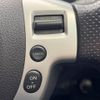 nissan x-trail 2013 -NISSAN--X-Trail DBA-NT31--NT31-310840---NISSAN--X-Trail DBA-NT31--NT31-310840- image 6