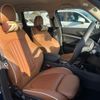 mini mini-others 2019 CFJ0685562 image 19