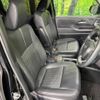 toyota noah 2023 -TOYOTA--Noah 6AA-ZWR95W--ZWR95-0026625---TOYOTA--Noah 6AA-ZWR95W--ZWR95-0026625- image 8