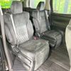 toyota vellfire 2018 -TOYOTA--Vellfire DBA-AGH30W--AGH30-0173600---TOYOTA--Vellfire DBA-AGH30W--AGH30-0173600- image 9