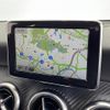 mercedes-benz a-class 2014 CFJ1793496 image 19