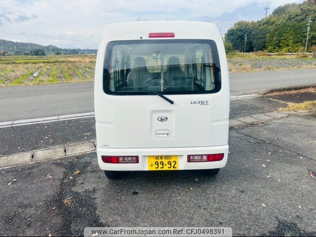 daihatsu hijet-van 2014 -DAIHATSU 【岐阜 480ﾌ9992】--Hijet Van S331V--0121278---DAIHATSU 【岐阜 480ﾌ9992】--Hijet Van S331V--0121278- image 2